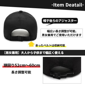 ランニングキャップ キャップ メッシュキャップ...の詳細画像4