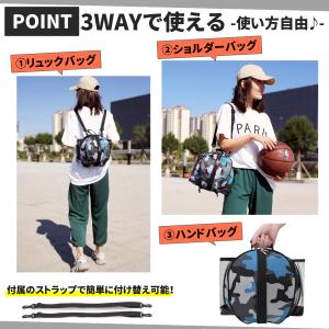 ボールバッグ ボールケース ボール バスケット...の詳細画像1