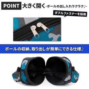 ボールバッグ ボールケース ボール バスケット...の詳細画像2