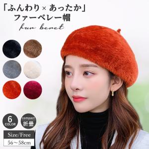 MISSONI（ミッソーニ） ニット ベレー帽 ニットキャップ ピンク系