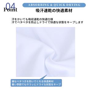 フェイスカバー uvカット マスク スポーツ ...の詳細画像4