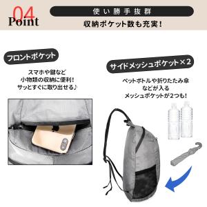 折りたたみリュック 軽量 大容量 折り畳み 丈...の詳細画像5