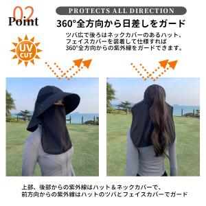 帽子 日焼け防止 日よけ レディース 首 紫外...の詳細画像2