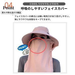 帽子 日焼け防止 日よけ レディース 首 紫外...の詳細画像4