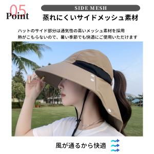 帽子 日焼け防止 日よけ レディース 首 紫外...の詳細画像5