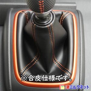 ホンダ N-ONE RS (型式6BA-JG3...の詳細画像1