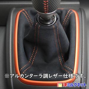 ホンダ N-ONE RS (型式6BA-JG3...の詳細画像2