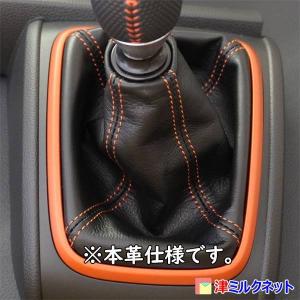 ホンダ N-ONE RS (型式6BA-JG3...の詳細画像3
