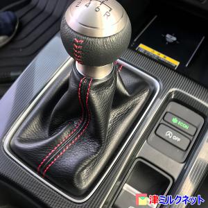シーカー シビック FD2 タイプR MT車 シフトブーツカラー Evolution