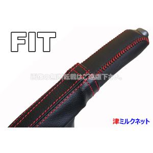 ホンダビート(pp1)シフトレバー Amazon | に適用ホンダビートPP1型マニュアル車用ギアスティック