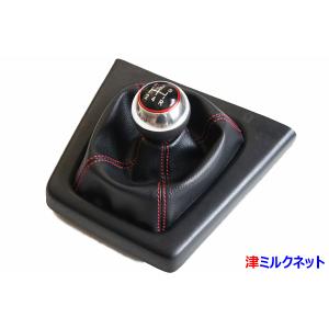 ☆ マツダ 純正 新品 RX-7 FC3S パワーウィンドウスイッチ RX7