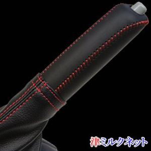 t-milknet_mitsubishi-003