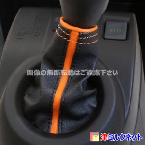 ルノー トゥインゴGT ゼン パックスポール ...の詳細画像2