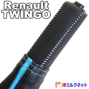 ルノートゥインゴ(AHH4D/AHH4B)サイ...の詳細画像3