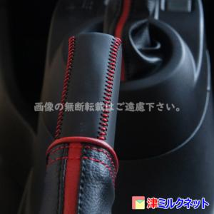 ルノー トゥインゴGTゼンパックスポールインテ...の詳細画像3