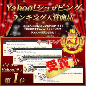 キーホルダー 革 レザー バイク 車 自転車 ...の詳細画像1