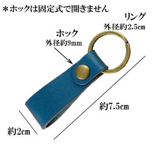 キーホルダー 革 レザー バイク 車 自転車 ...の詳細画像3