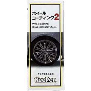 EX KeePer　ホイール　ポリカコート KeePer技研 キーパー技研 ポリカコート ポリカーボネイトコート
