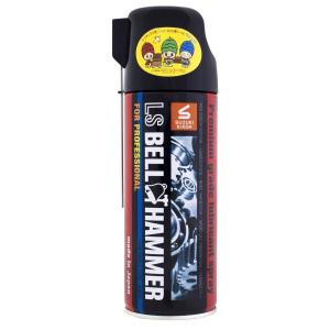 スズキ機工 ベルハンマー 超極圧潤滑剤 LSベルハンマー スプレー 420ml｜t-net1