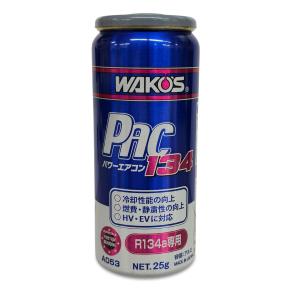 t-net1_wakos153