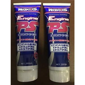 WAKOS ワコーズ クイックフィックス Q-FIX A500 40ml : Tネット WAKOS ワコーズ クイックフィックス Q-FIX A500 40ml : Tネット