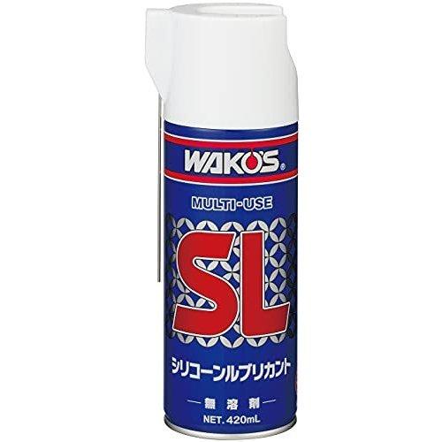 ワコーズ 　 シリコーンルブリカント 420ml 　シリコーン系潤滑スプレー  A230