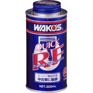WAKOS ワコーズ ディーゼルワン ディーゼル向け燃料添加剤 WAKOS ワコーズ ディーゼルワン ディーゼル向け燃料添加剤