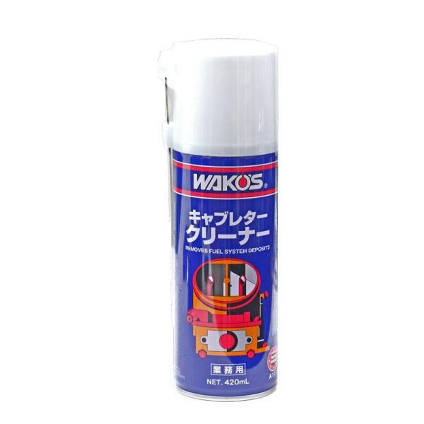 ワコーズ キャブレータクリーナー A111 420ml