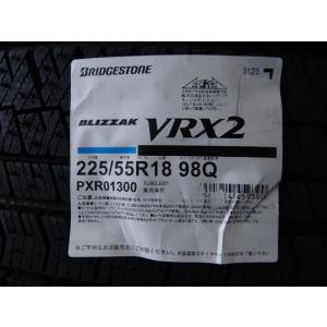 NANKANG（ナンカン） 4本セット 225/55R18 スタッドレスタイヤ AW-1