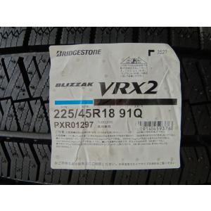 DAVANTI（ダヴァンティ） スタッドレスタイヤ 225/45R18 DAVANTI