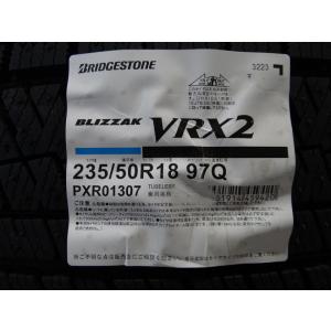 ブリザック VRX2 23年製 225/55R18 98Q BLIZZAK 冬タイヤ スタッドレス