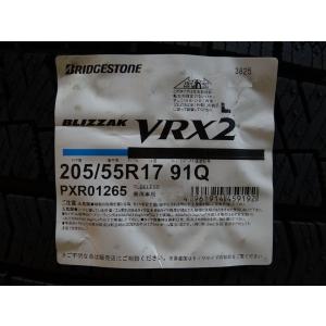 アイスガード 6 新品 スタッドレスタイヤ 処分特価 205/55R17 91Q