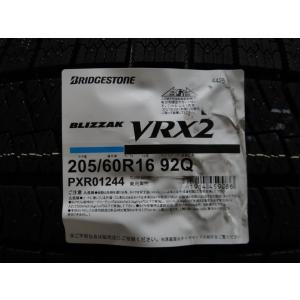 235/50 R18 BRIDGESTONE VRX2 スタッドレスタイヤ 楽天市場】BRIDGESTONE ブリヂストン BLIZZAK VRX2 235/50R18