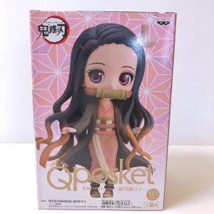 鬼滅の刃 ねずこ フィギュア qposket kmt-qps-nzk2-a-1.jpg