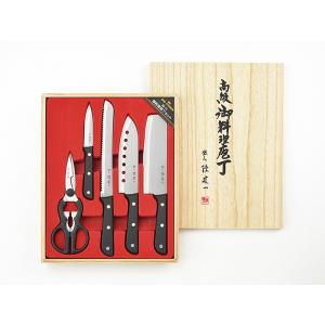 タマハシ 御料理包丁 3PCセット (A) 陳建一 CK-531 / 包丁セット 穴明