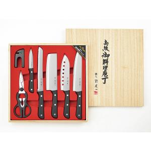 タマハシ 御料理包丁 3PCセット (A) 陳建一 CK-531 / 包丁セット 穴明