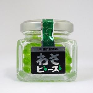 静岡 お土産 田丸屋本店 わさビーズ 23g｜t-netshop