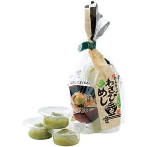 田丸屋本店 業務用 わさびめしミニカップ 100個入 : MEGA STAR 田丸屋本店 業務用 わさびめしミニカップ 100個入 : MEGA STAR
