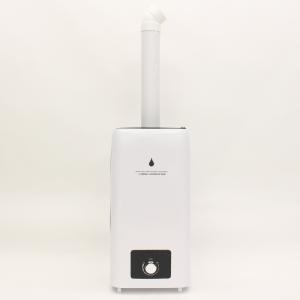 ダイニチ（Dainichi） HD-C900G(W) ハイブリッド式加湿器 HDシリーズ