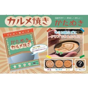 カルメ焼き 駄菓子 和菓子 通販 30個セット｜t-netshop