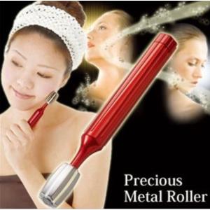 【新品未使用】アムウェイ スキンNT ホームエスティシャン EMローラー 美顔器 アムウェイ アーティストリーホームエスティシャン美顔器neo 中古難有
