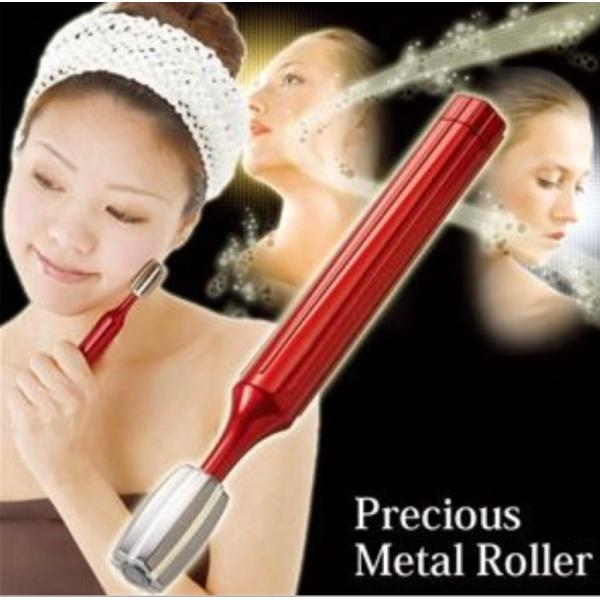 美顔ローラー　美顔器 たるみ　ほうれい線　プレシャスメタルローラー