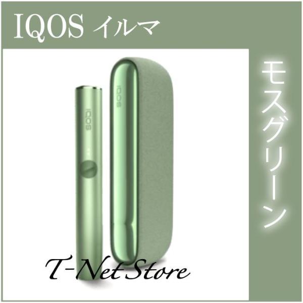 アイコス イルマ キット モスグリーン IQOS ILUMA 最新型 8月17日発売  IQOS 本...