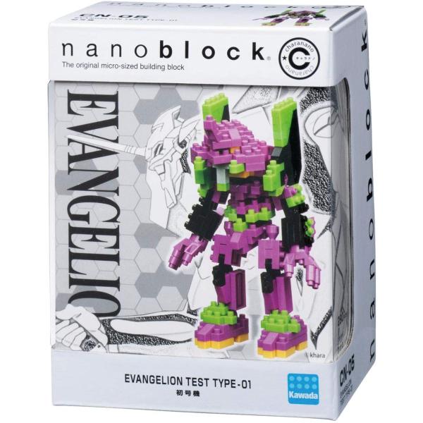 【CN-05】ナノブロック キャラナノ エヴァンゲリオン 初号機（カワダ）4972825214367...