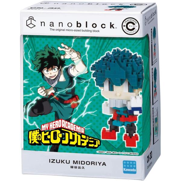 【CN-30】nano-bloc キャラナノ 僕のヒーローアカデミア 緑谷出久（カワダ）497282...