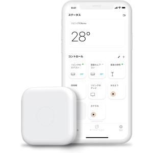 Nature Remo mini 2 Natur...の商品画像