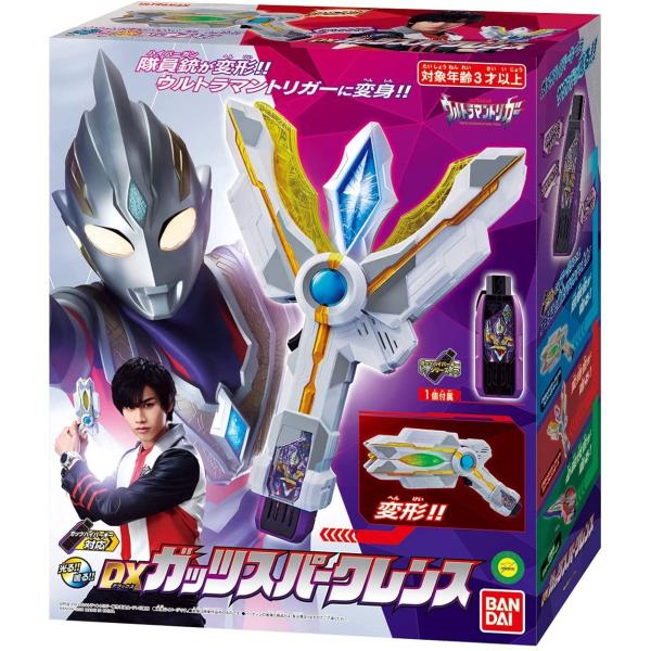ウルトラマントリガー DXガッツスパークレンス DX 発売日：2021年7月10日  [対象年齢：3...