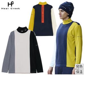 Heal Creek（ヒールクリーク） 【30％OFFセール】ハイネックシャツ