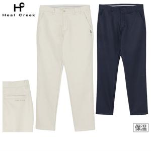 Heal Creek（ヒールクリーク） 【30％OFFセール】ハイネックシャツ