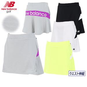 スカート レディース ニューバランス ゴルフ new balance